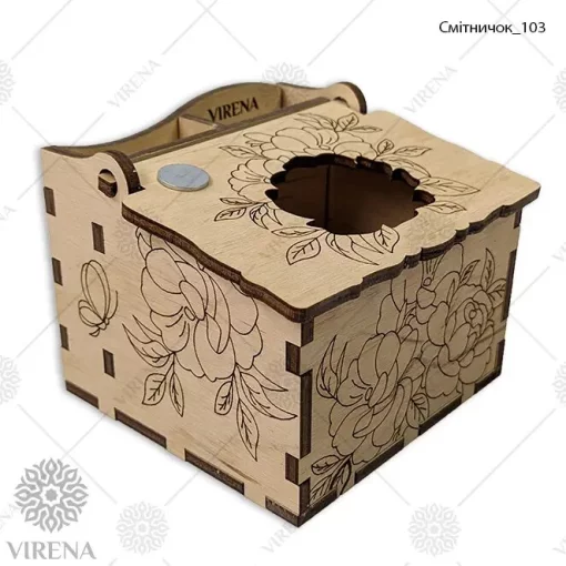 Смітничок 103