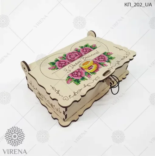 Коробка КП 202