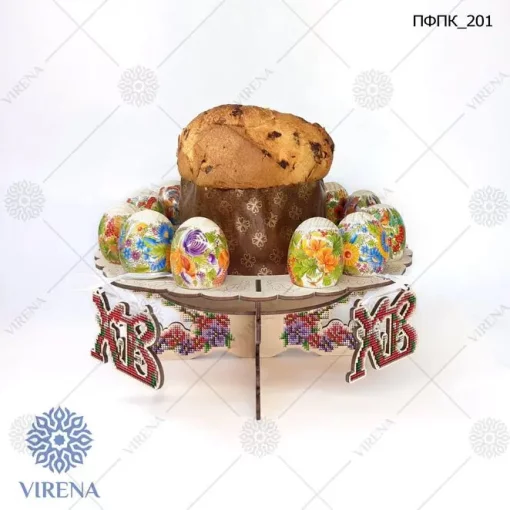 Підставка для паски та крашанок ПФПК 201