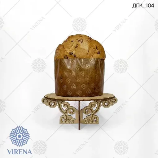 Підставка під випічку, ДПК-104