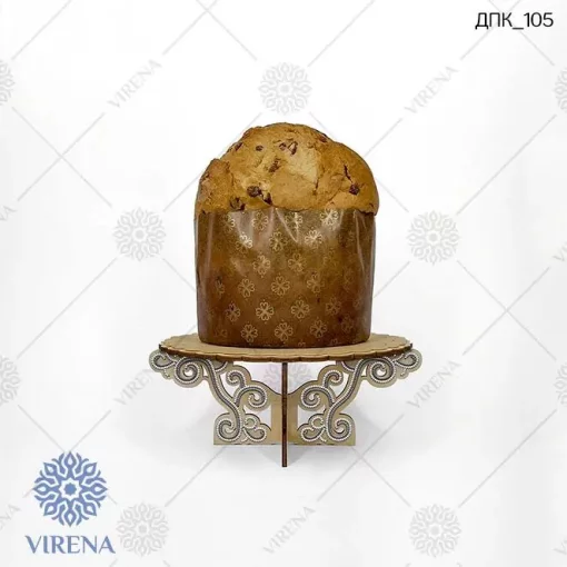 Підставка під випічку, ДПК-105