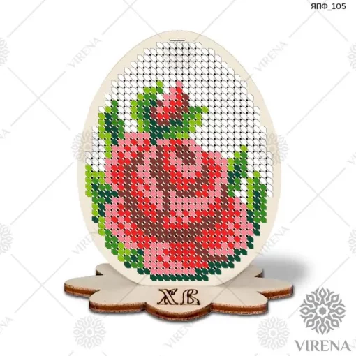 Яйце пасхальне+Набір бісеру ЯПФ-105