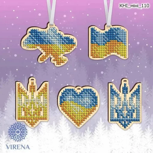 Набір іграшок, КНІ-міні-110