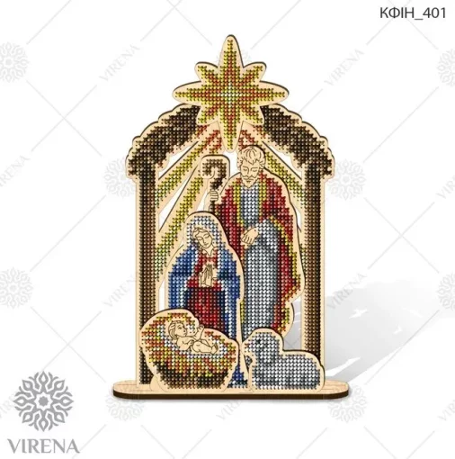 Комплект фігурок КФІН 401