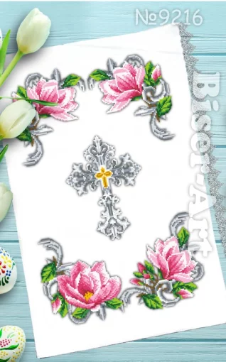 Великодній рушничок №216