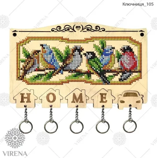 Ключниця-105