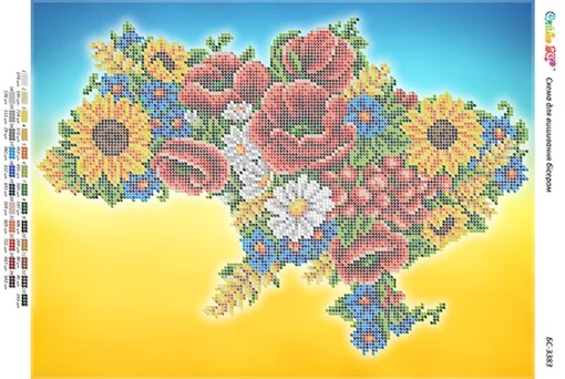 Україна в квітах-2