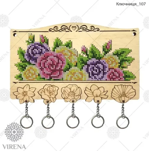 Ключниця-107