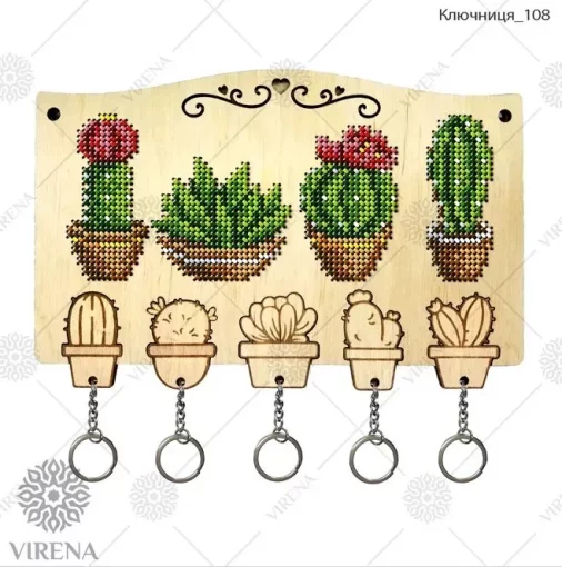 Ключниця-108