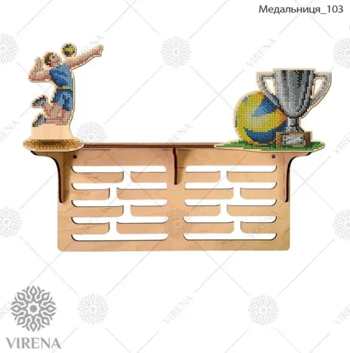 Медальниця-103