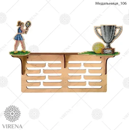 Медальниця-106