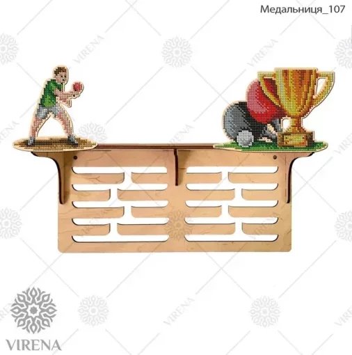 Медальниця-107