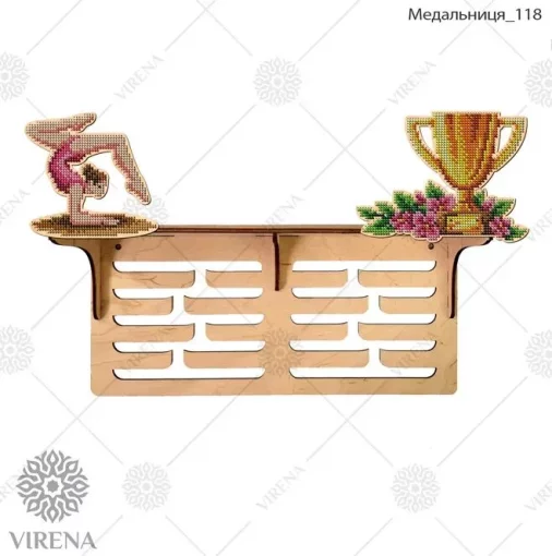 Медальниця-118