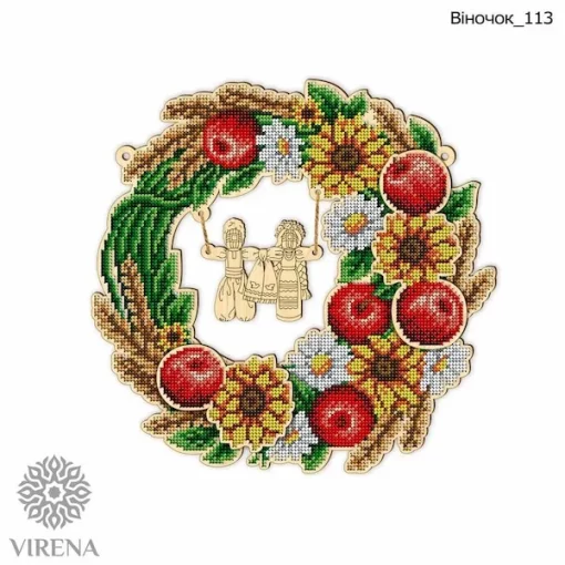 Віночок-113