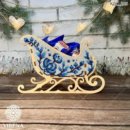 Кошик для смаколиків, КДС-205