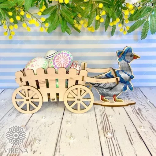 Кошик для смаколиків, КДС-404