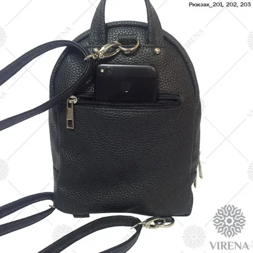 Рюкзак-міні, арт. 203