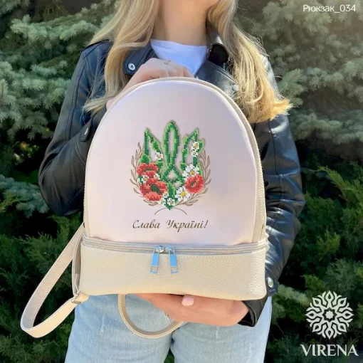 Рюкзак "Слава Україні!", арт. 034