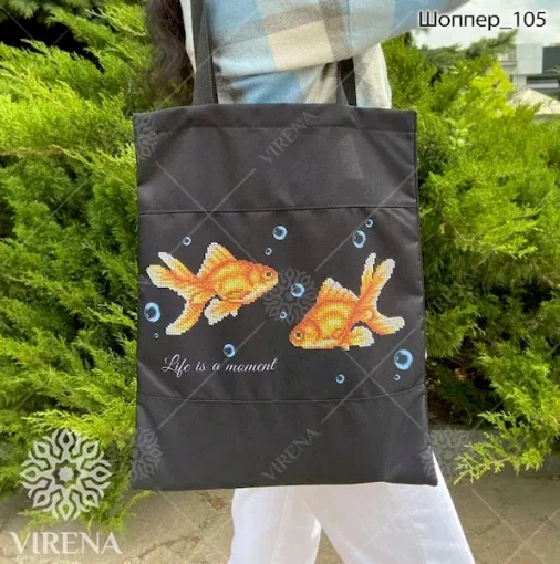 Шопер на блискавці, арт 105