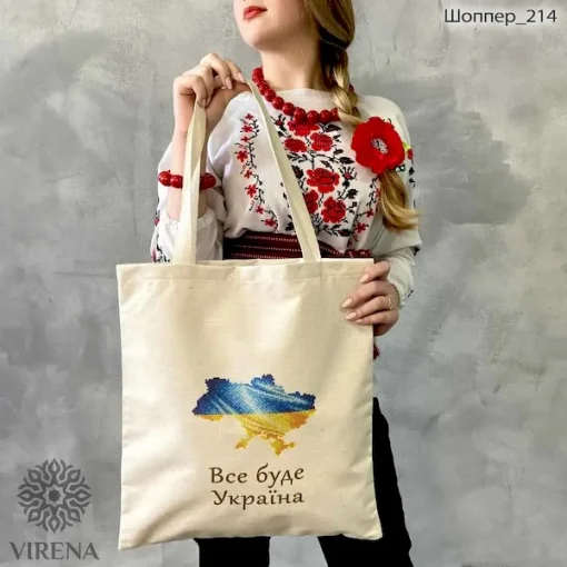 Шопер, арт 214