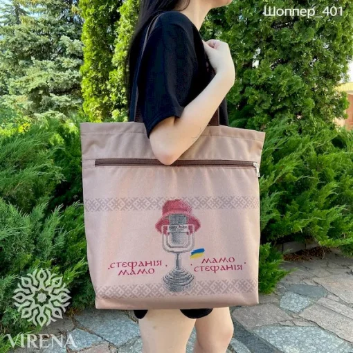 Шопер, арт 401