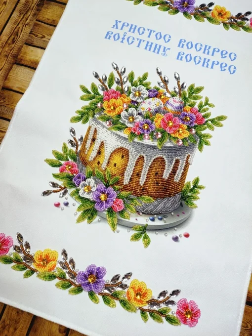 Великодній рушничок, РКВ-092 (з намистинами)