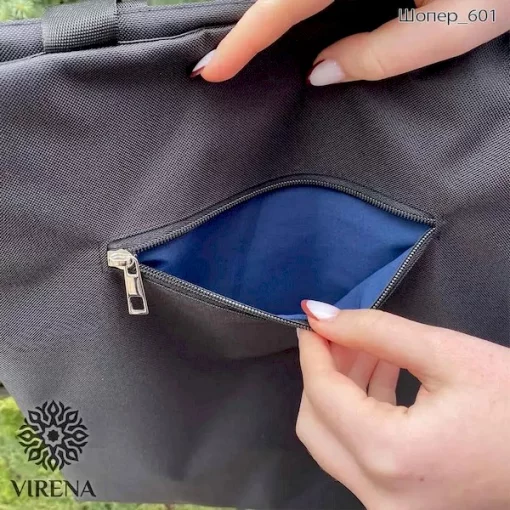 Шопер, арт. 626