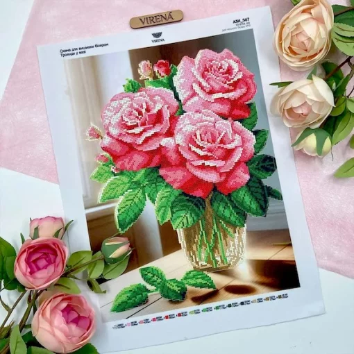 Троянди у вазі, А3Н-567 