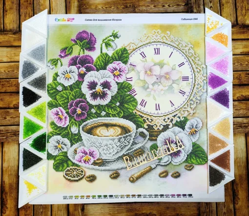 Схема Годинник-044