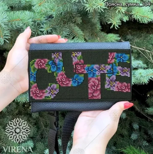 Сумка поясна, арт. 104