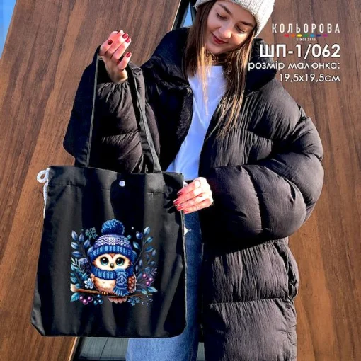 Шопер під вишивку ШП-1/062