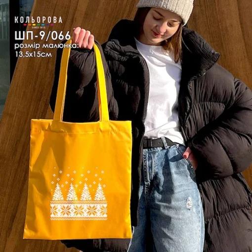 Шопер під вишивку ШП-9/066