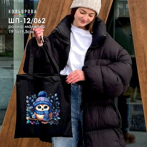 Шопер під вишивку ШП-12/062