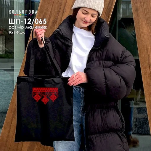 Шопер під вишивку ШП-12/065