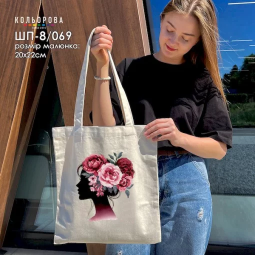 Шопер під вишивку ШП-8/069