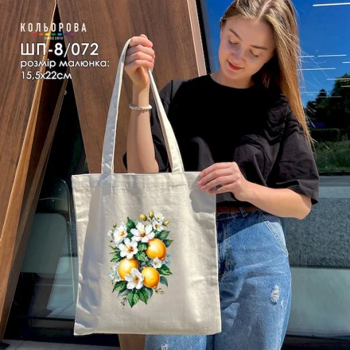 Шопер під вишивку ШП-8/072