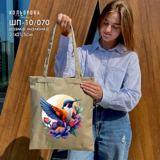 Шопер під вишивку ШП-10/070