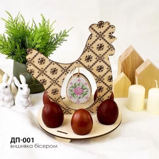 Набір для вишивки бісером Великоднього декору ДП-001 &quot;Весняний цвіт&quot;