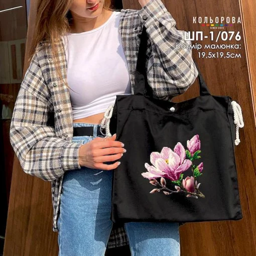 Шопер під вишивку ШП-1/076