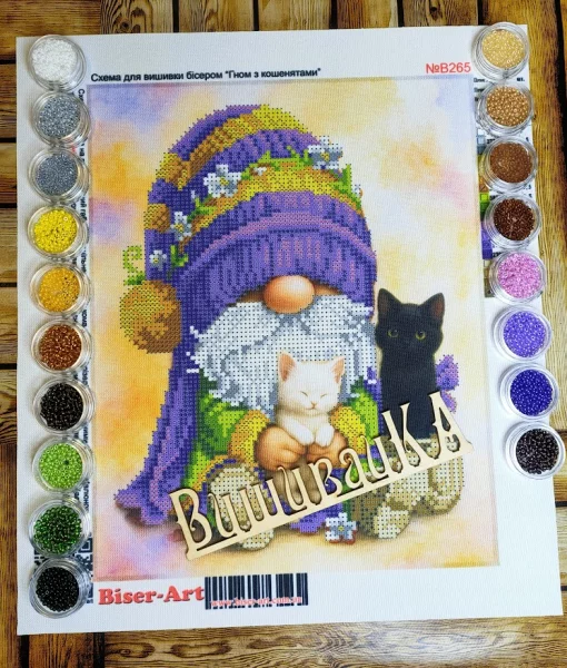 Гном з кошенятами, В265