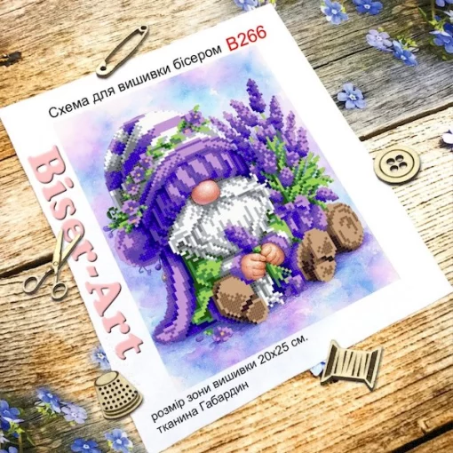 Гном з лавандою, В266