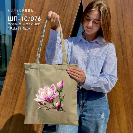 Шопер під вишивку ШП-10/076