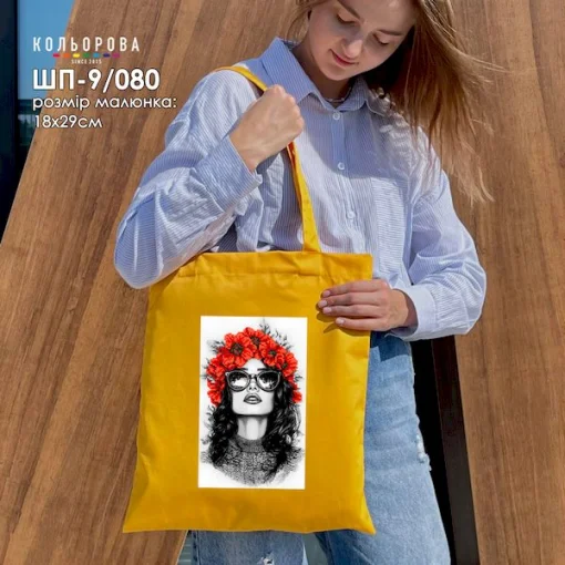 Шопер під вишивку ШП-9/080