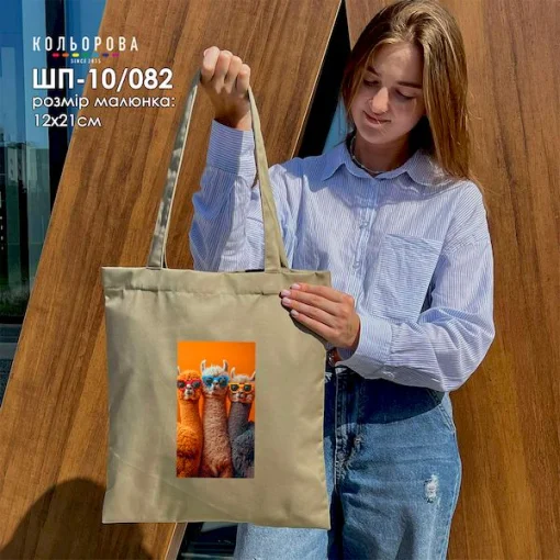 Шопер під вишивку ШП-10/082