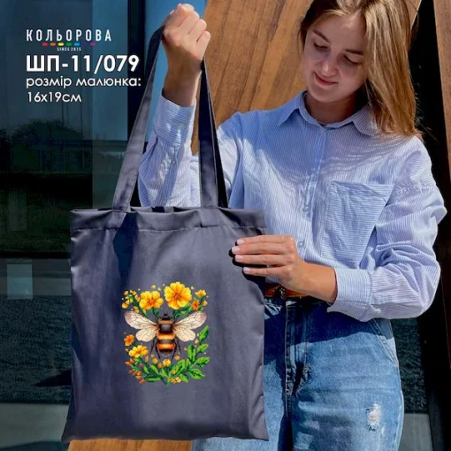 Шопер під вишивку ШП-11/079