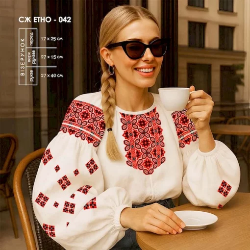 Сорочка жіноча СЖ Етно-042