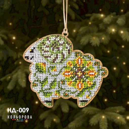 Набір для вишивки новорічної іграшки НД-009 &quot;Ріг достатку&quot;