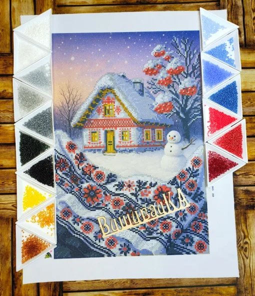 Зима у вишиванці, В-626