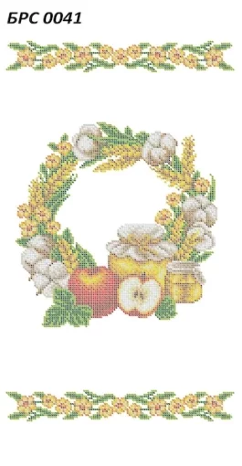 Рушник на Спаса, БРС-041