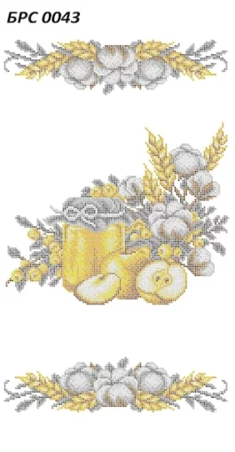 Рушник на Спаса, БРС-043